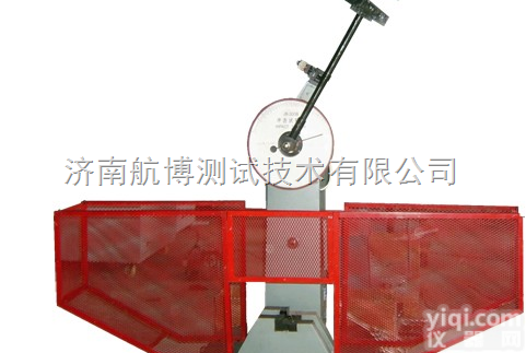 JB-300B/JB-500B  Z优的ΘJB-300B<em>金属</em>摆锤<em>冲击试验</em>机○【制造商】