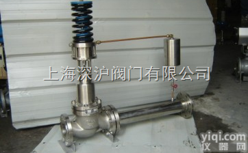 <em>V230Y</em>  <em>自力</em>式<em>调节阀</em>