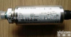 EDS <em>1791</em>-N-600-000  HYDAC贺<em>德克</em>压力<em>传感器</em>型号齐全