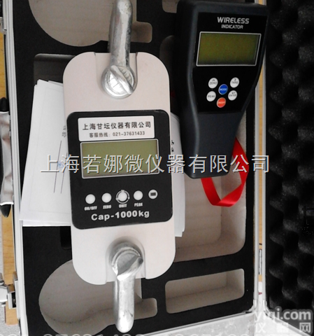 HZ  1吨<em>测力计</em>准确度,1000kg标准无线<em>测力计</em>（<em>原装</em>）