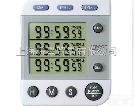 欧<em>西亚</em>三道<em>计时器</em>/<em>定时器</em> wb388