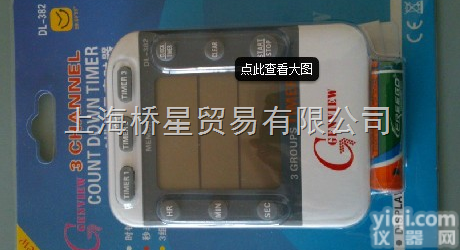美国Genview<em>计时器</em>/<em>定时器</em> DL-382 三道<em>计时器</em>时钟