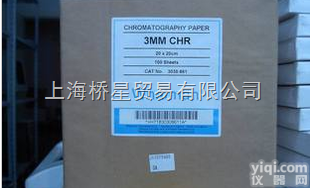 3030-861 3MM色谱层析<em>滤纸</em>20*20cm Whatman 1...