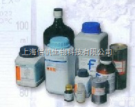 六水合<em>氯化钴</em>,<em>7791</em>-<em>13</em>-1