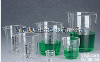 Nalgene1203  Griffin 低型<em>烧杯</em> 聚<em>甲基</em><em>戊烯</em>