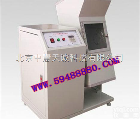 <em>HCMC</em>/GTD-15  滚筒跌落<em>试验机</em> 型号：<em>HCMC</em>/GTD-15