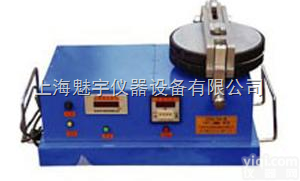 平板<em>研磨机</em>厂家<em>价格</em>