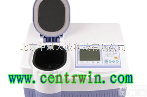 六合一食品安全快速<em>监测仪</em>/食品检测仪 <em>韩国</em> 型号：<em>ZH4423</em>