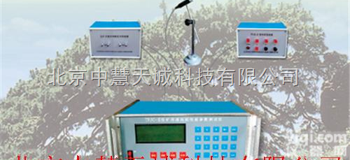 ZH210  矿用局部<em>通风机</em>性能<em>测试仪</em> 型号：ZH210