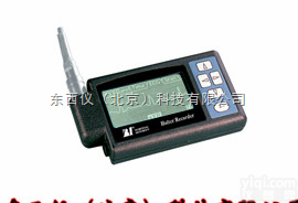 wi93592  动态<em>心电图</em><em>记录器</em>（保备）