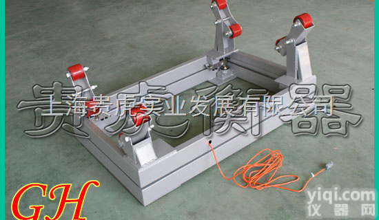 SCS  2.5TSCS氯气瓶<em>电子</em>秤报价，2.5吨<em>钢瓶</em><em>电子</em>秤<em>价钱</em>