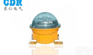 BFC8183  BFC8183固态免维护<em>防爆</em>灯 <em>高品质</em>好口碑