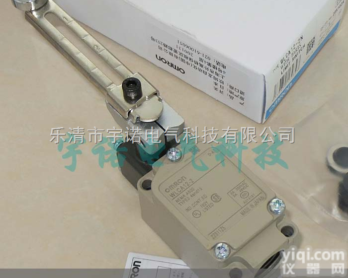 <em>欧姆龙</em>WLCA12-2  <em>欧姆龙</em>WLCA12-2<em>行程</em>开关