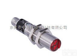 广东wenglor镜<em>反射式</em>传感器，<em>东莞</em><em>中昊</em>一级代理商