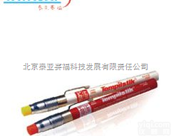 美国<em>天宝</em>测温笔-泰亚<em>赛福</em>