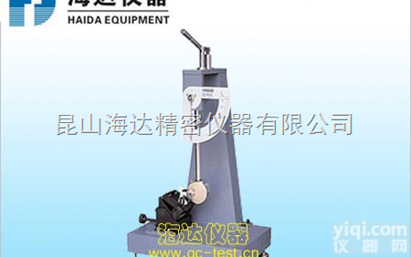 HD-406  优惠平<em>板式</em><em>金属探测仪</em>厂家，商场，超市必备