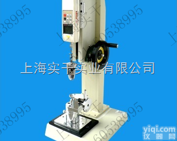 拉力钮扣<em>试验</em>机  <em>儿童</em>服装拉力钮扣<em>试验</em>机