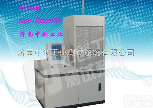 汽车<em>弹簧</em>耐久性<em>测试设备</em>、机械<em>弹簧</em>使用寿命检测仪器、装备<em>弹簧</em>疲劳<em>试验机</em>