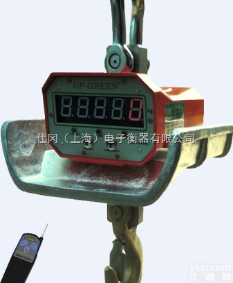 OCS-SG  湖南30吨<em>直视</em>式<em>耐高温</em>电子<em>吊秤</em>，<em>耐高温</em>电子<em>吊秤</em>价格