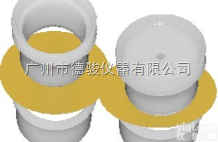 CAT. NO  XRF<em>样品</em>杯、X-ray<em>样品</em>杯、X荧光<em>光谱</em>仪<em>样品</em>杯、美国Chemple...