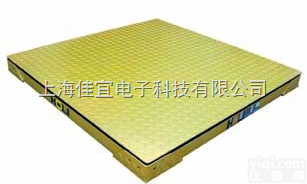 辽宁地磅称，<em>辽宁吊秤</em>，辽宁电子称