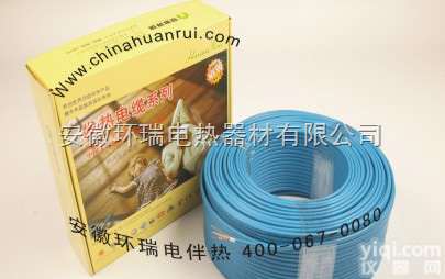 安徽环瑞发热<em>电缆</em>的使用<em>寿命</em>