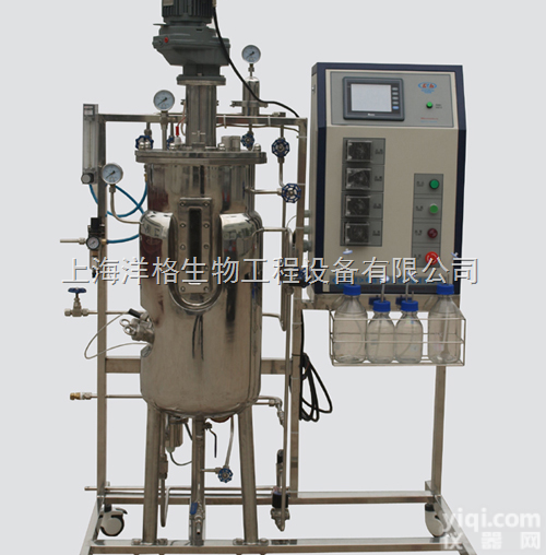 <em>不锈钢</em><em>发酵罐</em>|发酵设备|实验室<em>发酵罐</em>