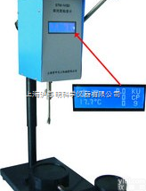 STM-IVB<em>智能</em><em>斯托</em>默<em>粘度计</em>/普申液晶显示<em>智能</em><em>斯托</em>默<em>粘度计</em>