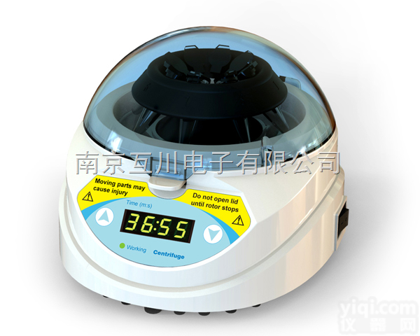 <em>Mini</em>-7K  <em>迷你</em><em>离心机</em>