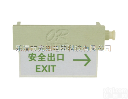 BYW6223粉尘<em>防爆</em><em>标志</em>灯<em>厂家</em>//BYW6223粉尘<em>防爆</em><em>标志</em>灯价格