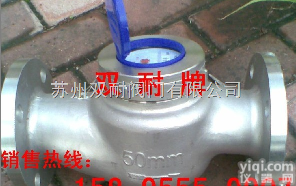 双耐不锈钢旋翼式干式<em>水表</em>-不锈钢法兰<em>水表</em>-<em>不锈钢丝</em>口<em>水表</em>