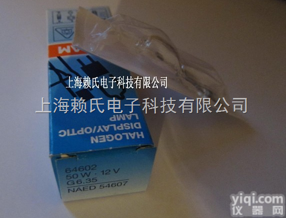<em>12V50W</em><em>欧司朗</em>投影仪灯泡64602