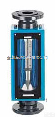 SP-502F  管道<em>浮子</em> 玻璃转子<em>流量计</em> 气体<em>流量计</em>