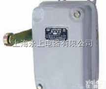 LX4-32S限位开关（<em>上海</em>永上<em>开关厂</em>021-<em>63516777</em>）