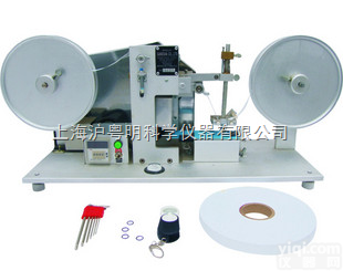 RCA<em>纸带</em><em>摩擦试验</em>机/上海普申<em>纸带</em><em>摩擦试验</em>机