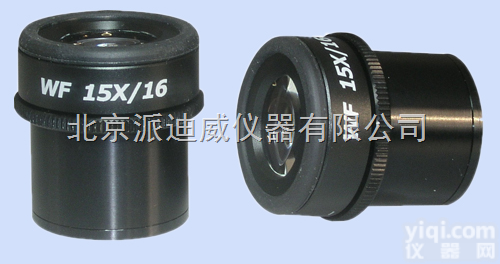 WF15X  10X<em>可调</em><em>目镜</em>带分划板 超高清<em>目镜</em>