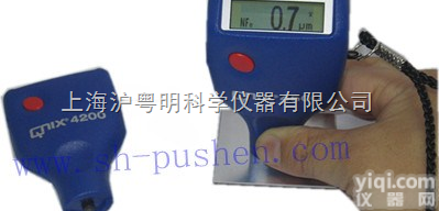 4500<em>德国</em>尼克斯<em>测厚仪</em>/普申<em>德国</em>尼克斯<em>测厚仪</em>