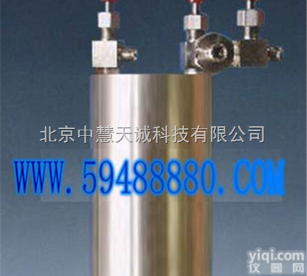 <em>液氨</em><em>采样</em>器/<em>液氨</em><em>采样</em><em>钢瓶</em> 型号：ZH4348