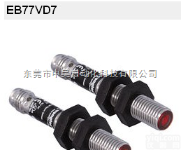 wenglor总代理<em>对射</em>式传感器，<em>东莞</em><em>中昊</em>