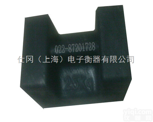 上海20<em>公斤</em><em>标准</em><em>砝码</em>，30<em>公斤</em><em>标准</em><em>砝码</em>，<em>标准</em><em>砝码</em>价格