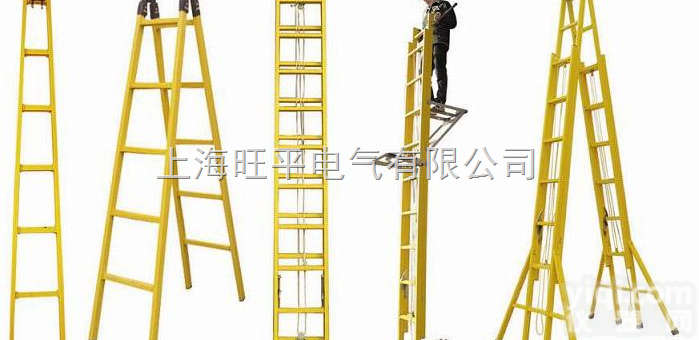 <em>玻璃钢</em>高压<em>绝缘</em>梯  <em>玻璃钢</em>高压<em>绝缘</em>梯
