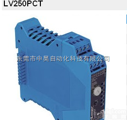 wenglor对射式<em>传感器</em>控制器LV250PCT，<em>东莞</em>中昊一级代理商