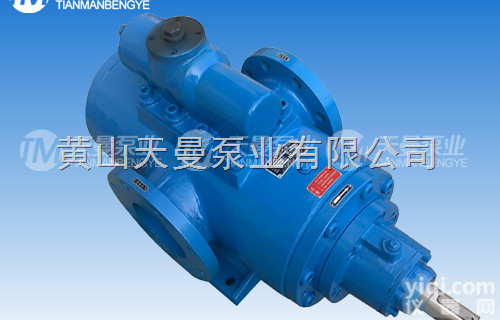 SNH280R46U12.1W23  SNH280R46U12.1W23三<em>螺杆泵</em> 2GF双<em>螺杆泵</em><em>安装</em>图