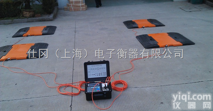 SCS-SG-B  100吨4块板<em>称重</em>便携式地磅,6块板称整车便携<em>汽车衡</em>,便携式静态<em>称重</em>电...
