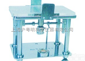 PN-<em>II</em>平<em>行板</em><em>粘度计</em>/上海普申平<em>行板</em><em>粘度计</em>