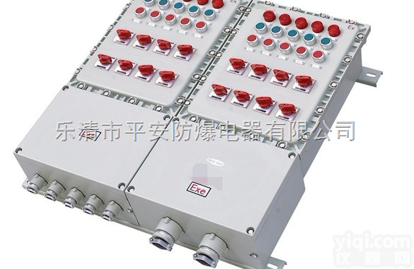 CBP51  厂家供应定做<em>隔爆型</em>防爆防水<em>配电</em>箱CBP51<em>隔爆型</em>防爆<em>配电</em>箱
