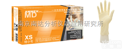 一次性<em>医用</em>橡胶检查手套（<em>加厚型</em>）