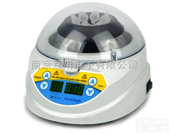 Mini-10K+  微量<em>离心机</em>（转速<em>数显</em>可调）