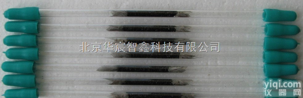 CS2<em>解吸</em>型/热<em>解吸</em>型  苯<em>采样管</em>，<em>活性炭</em><em>采样管</em>