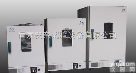 烘箱和干燥箱的<em>区别</em>  烘箱和干燥箱的<em>区别</em>南京安奈